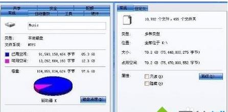 移动硬盘是否需要分区的问题 移动硬盘是否需要分区的问题