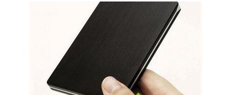 �ƶ�Ӳ���Ƿ���Ҫ����������