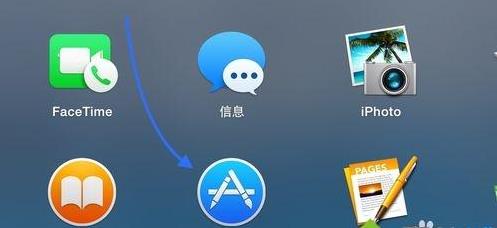 苹果Mac系统电脑上打开rar文件的方法 苹果Mac系统电脑上打开rar文件的方法