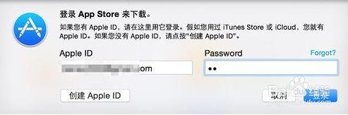 苹果Mac系统电脑上打开rar文件的方法 苹果Mac系统电脑上打开rar文件的方法