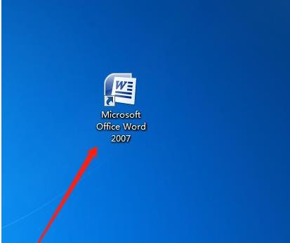 ɾ��word�ĵ���ʷ��¼�ķ���