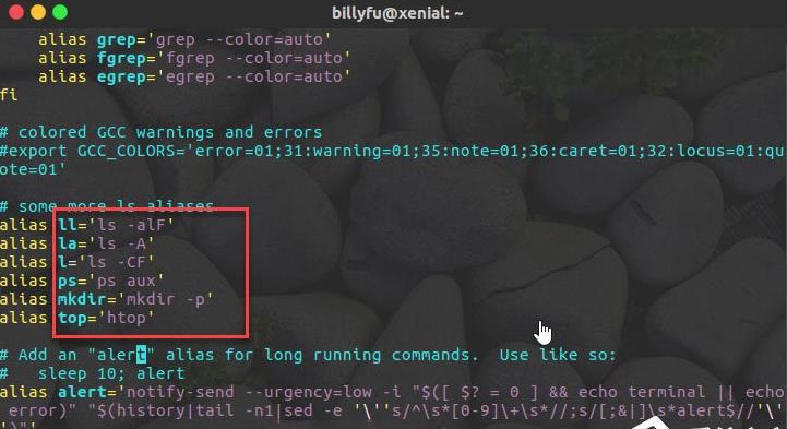 ʲô��bashrc�����ļ� bashrc�����ļ��ı༭����