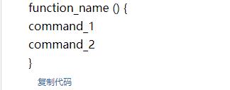 什么是bashrc配置文件 bashrc配置文件的编辑方法 什么是bashrc配置文件 bashrc配置文件的编辑方法