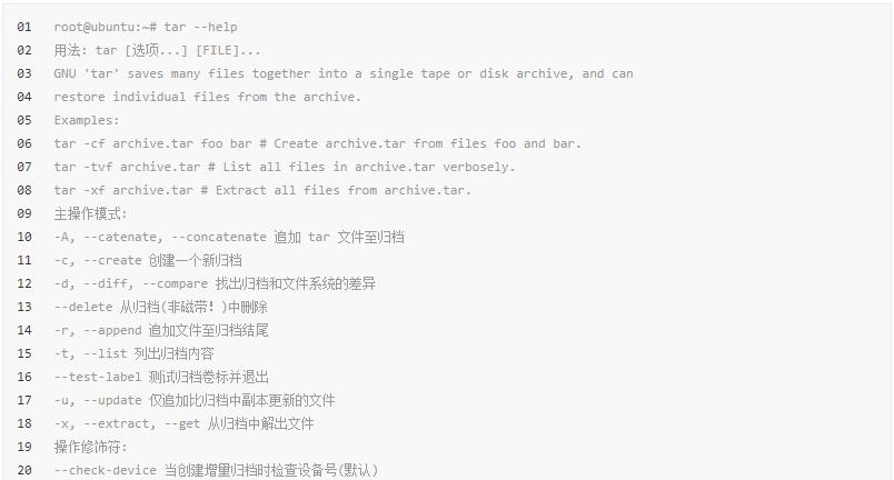 tarѹ����ѹ���������