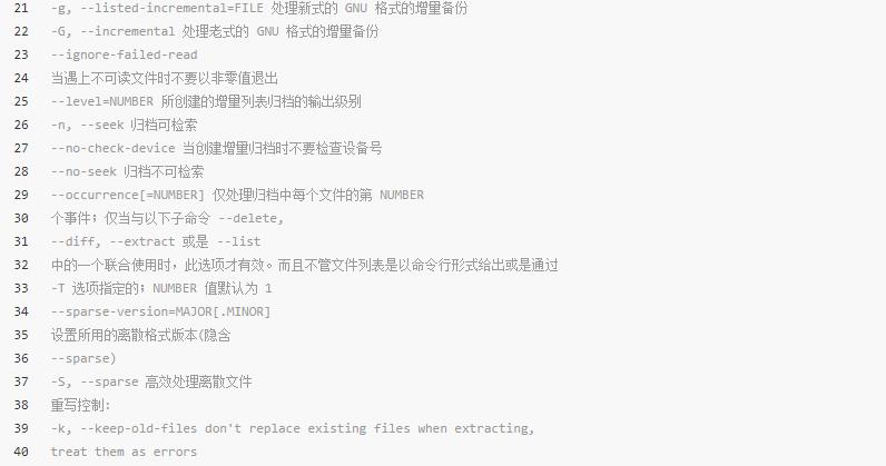 tarѹ����ѹ�������ܽ�