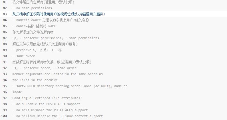 tarѹ����ѹ���������