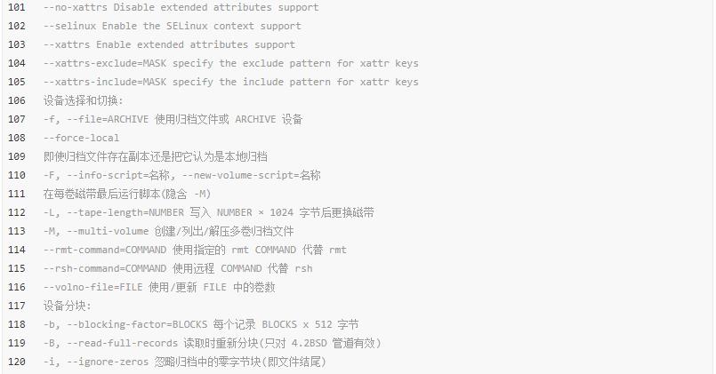 tarѹ����ѹ���������