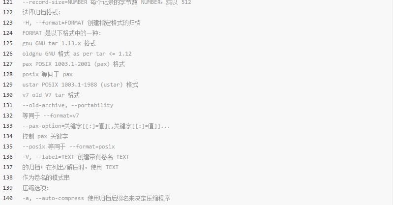 tarѹ����ѹ���������