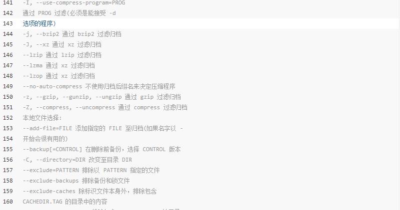 tarѹ����ѹ���������