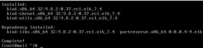 Linux��CentOS����װDNS������