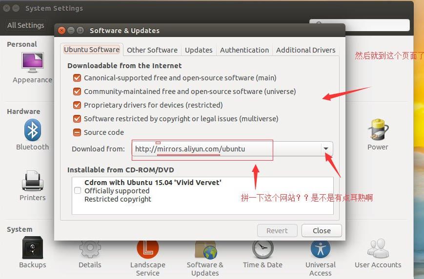 Ubuntuϵͳ�����������Եķ���