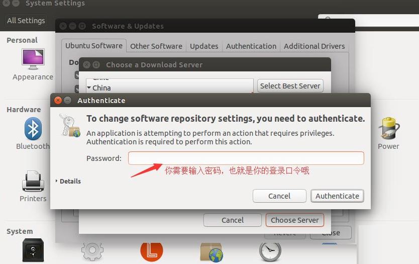 Ubuntuϵͳ�����������Եķ���