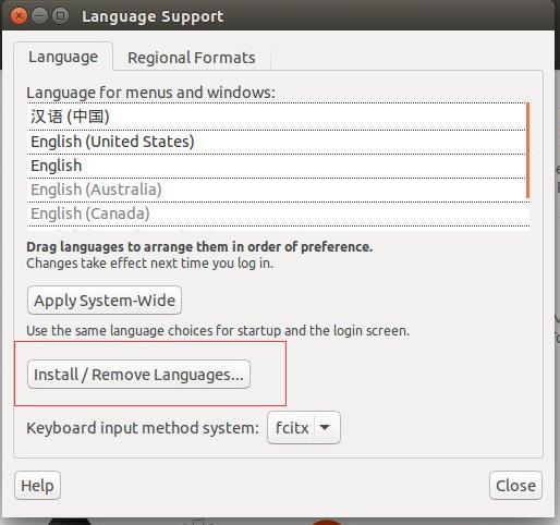 Ubuntuϵͳ�����������Եķ���