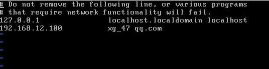 Linuxϵͳ��װ����Sendmail�ķ���