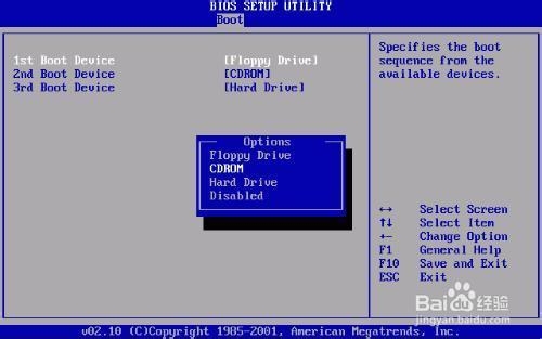 ��BOIS������������� ������ʽ��ѡ��