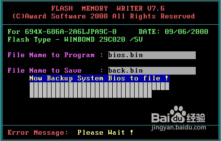 ��������BIOS AWARD BIOS��