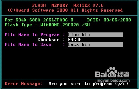 ��������BIOS AWARD BIOS��