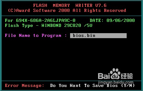 ��������BIOS AWARD BIOS��