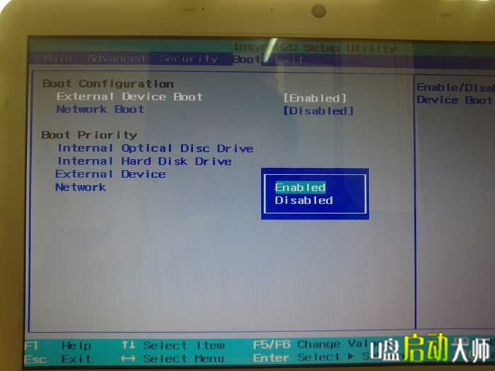 ����U��װϵͳ����ʼǱ���ν�Bios����U�̴򿪣�