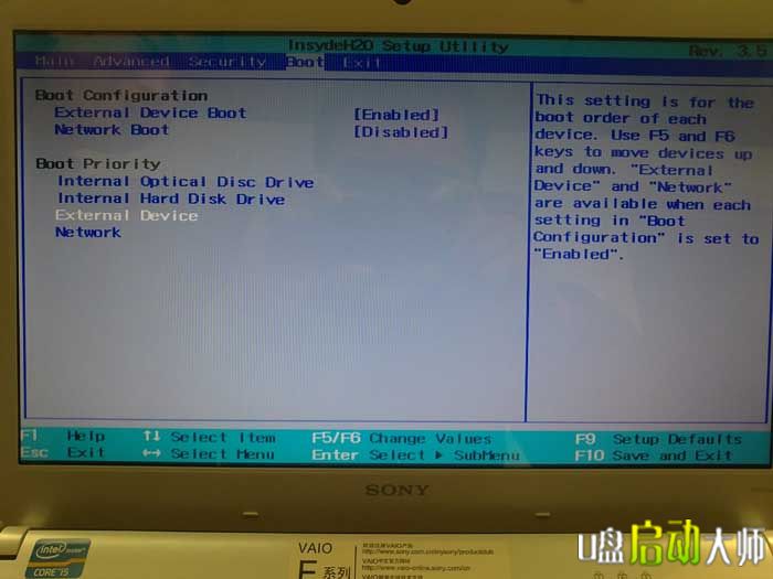 ����U��װϵͳ����ʼǱ���ν�Bios����U��������