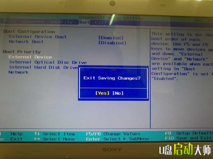 ����U��װϵͳ����ʼǱ���ν�Bios����U��������