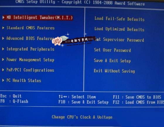 �������Bios ���bios�������޸���ϸͼ��̳�