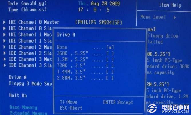 �������Bios ���bios�������޸���ϸͼ��̳�