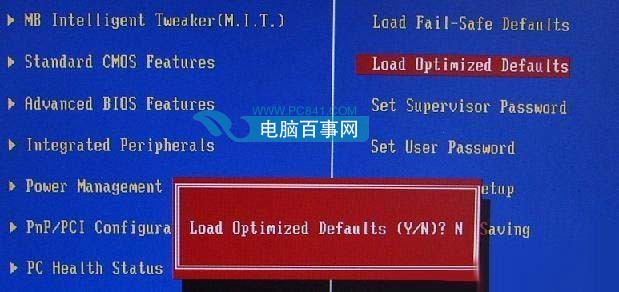 �������Bios �����bios�����������ϸͼ��ͼ����ϸ�̳�