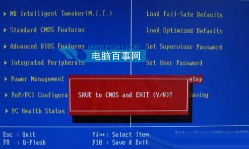 �������Bios ���bios�������޸���ϸͼ��̳�