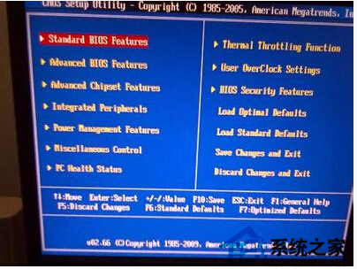 ���ΪBIOS�������������ǵ�ϵͳ���Ӱ�ȫ��