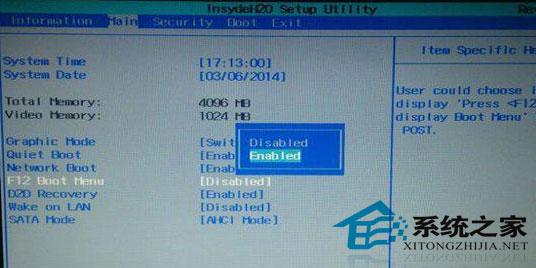 ����ʼǱ��������һ��U������BIOS��