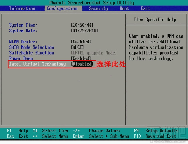 ��ô��BIOS�п���VT���⻯��������߰�׿ģ����������