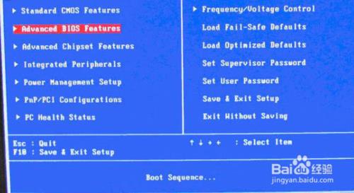 ������ν���BIOS ����U������