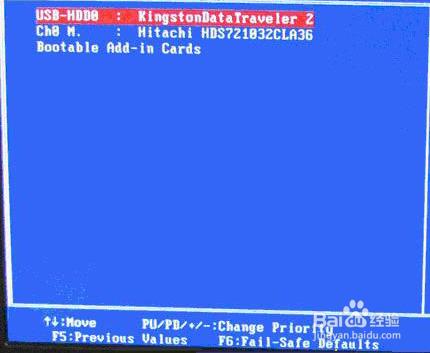 ������ν���BIOS ����U������