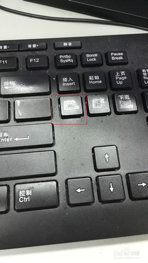 bios�������u��������