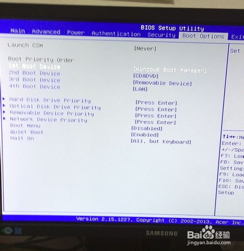 bios�������u��������