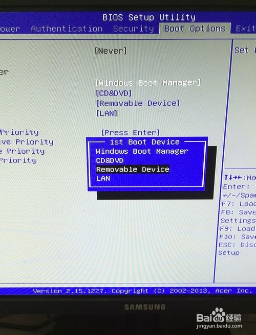 bios�������u��������