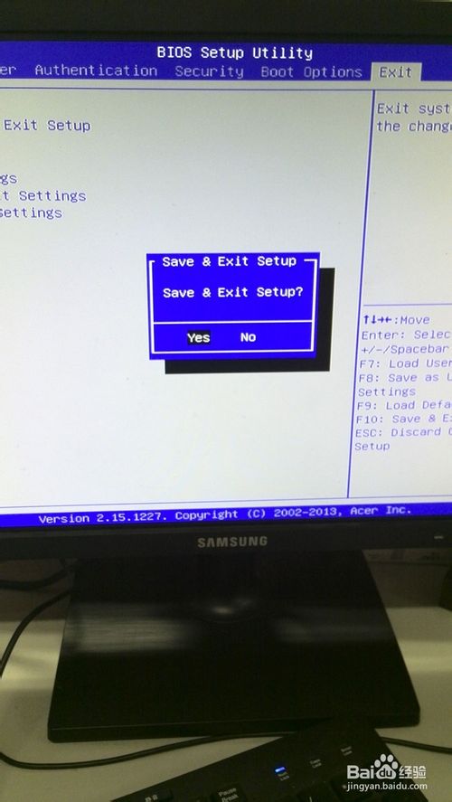 bios�������u�̴򿪣�