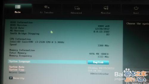 ��˶�������bios����VT���⻯����ѡ��̳�