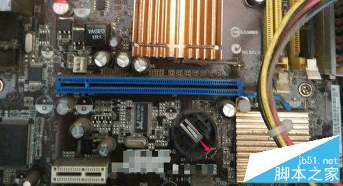 bios开机密码设置或取消教程! bios开机密码设置或取消教程!