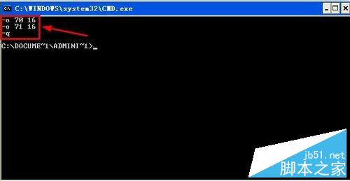 bios开机密码设置或取消教程! bios开机密码设置或取消教程!