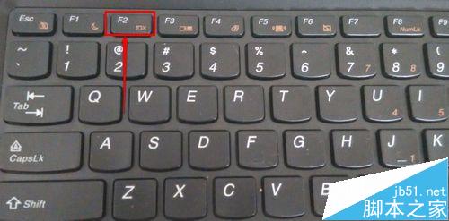 联想笔记本在BIOS中怎么设置U盘启动? 联想笔记本在BIOS中怎么设置U盘启动?