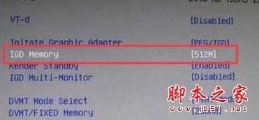 ���ͨ��bios���ô��������ڴ治������⣿