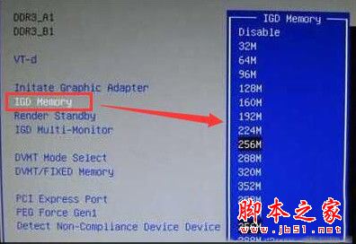 怎样通过bios设置解决电脑内存不足的问题? 怎样通过bios设置解决电脑内存不足的问题?
