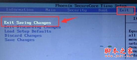 bios��ô����Ӳ��ģʽ��bios�޸�Ӳ��ģʽͼ�Ľ̳�