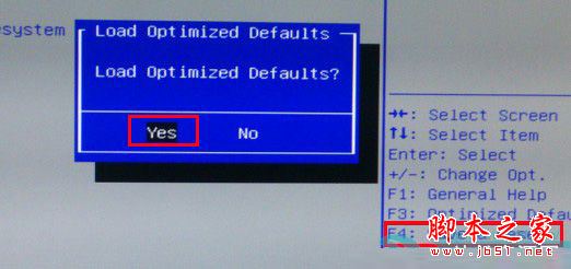 coms恢复出厂设定还原bios如何设置? coms恢复出厂设定还原bios如何设置?