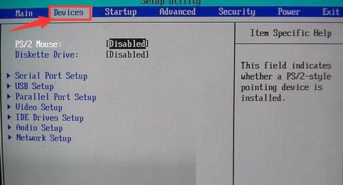 BIOS����ιر�������ͨ��bios�ر������������ķ���ͼ����ϸ�̳�