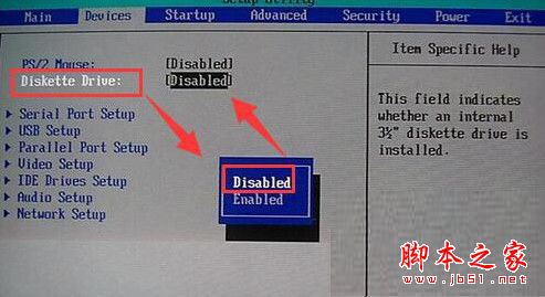 BIOS中如何关闭软驱?通过bios关闭软盘驱动器的方法图文教程 BIOS中如何关闭软驱?通过bios关闭软盘驱动器的方法图文教程