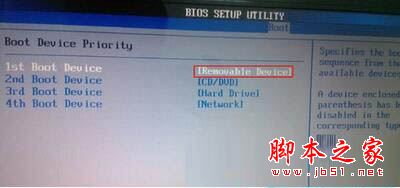 bios�������usb�����