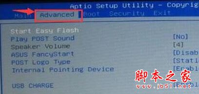 bios������ùرմ��ذ幦�ܣ�bios�رմ��ذ幦�ܷ�ֹ����������ķ���ͼ�Ľ̳�